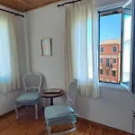 Mary's Art House In The Center Of Old Town Apartment