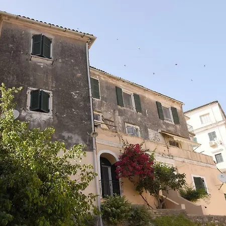 Mary's Art House In The Center Of Old Town Corfu (city)